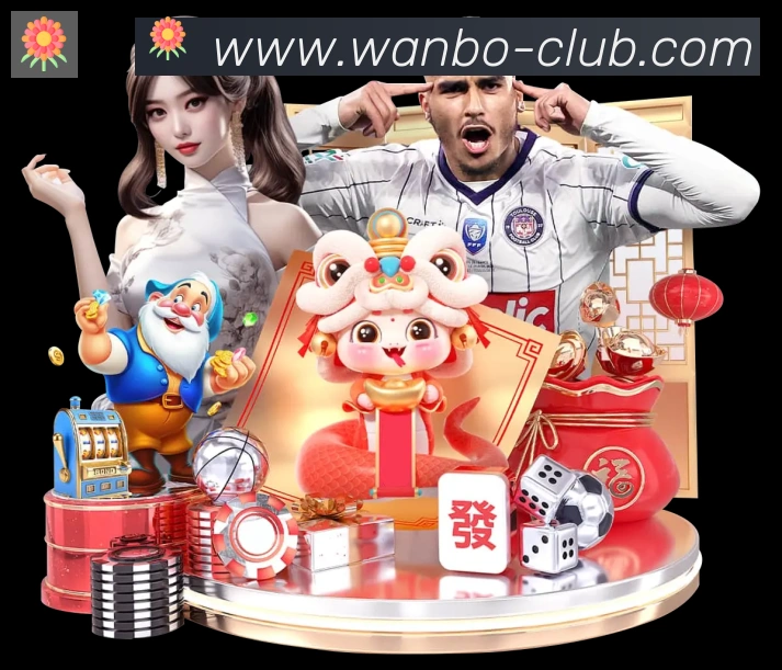 万博体育全站App 万博体育全站App